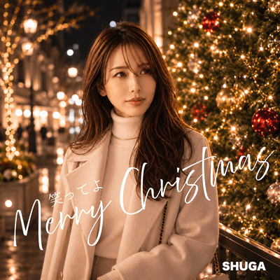 Smile for Me, Merry Christmas