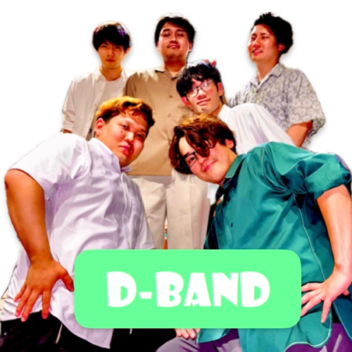 D-BAND