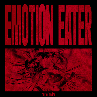 Emotion Eater