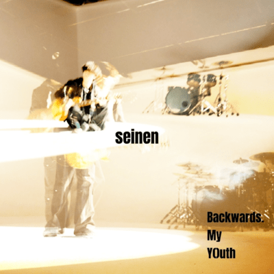 seinen
