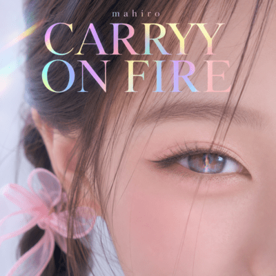 Carry On Fire