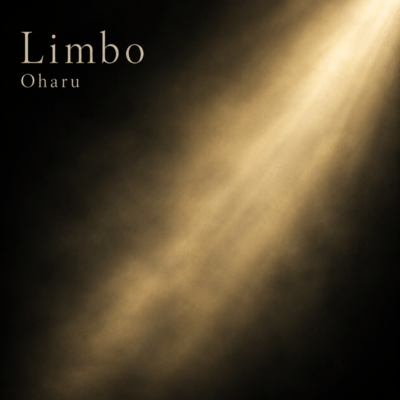 Limbo
