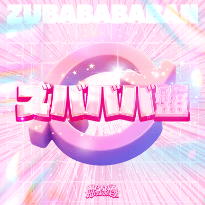 zubabababan