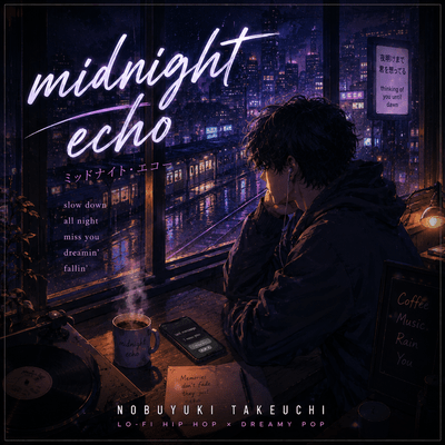 midnight echo
