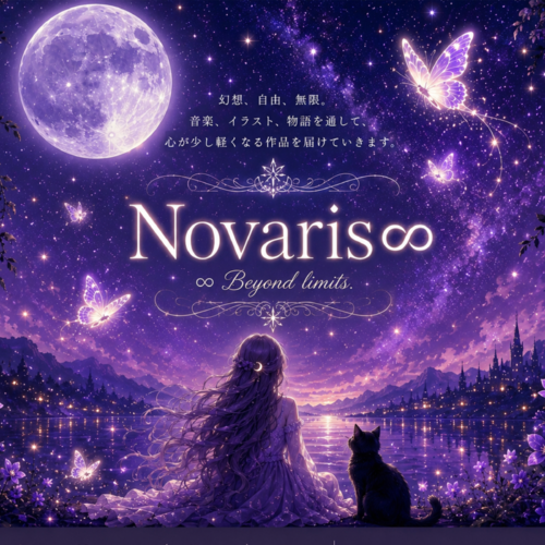 Novaris∞