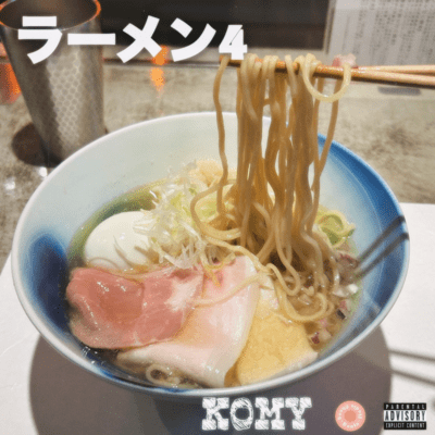 Ramen4