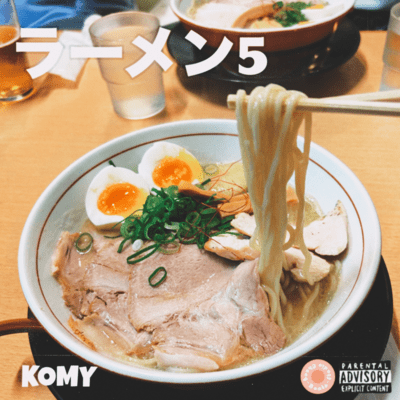 ramen5