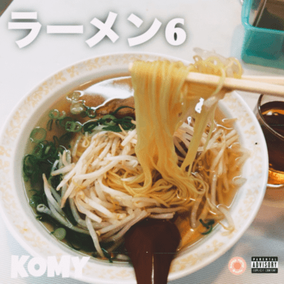 ramen 6