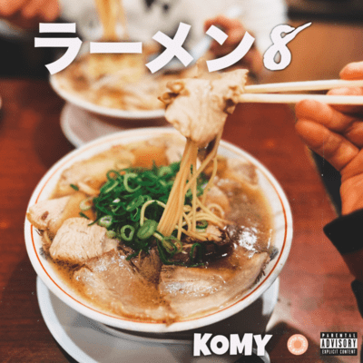 ramen8