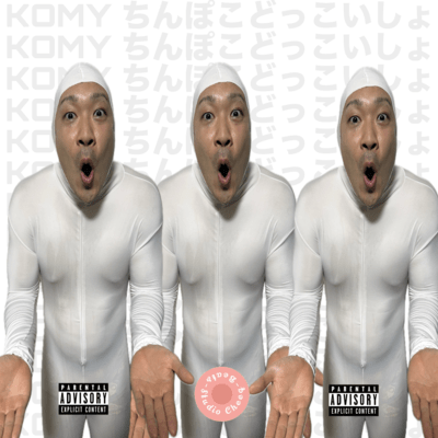 chimpokodokkoisho