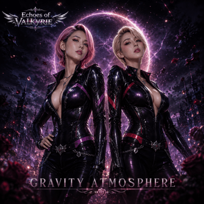 Gravity Atmosphere