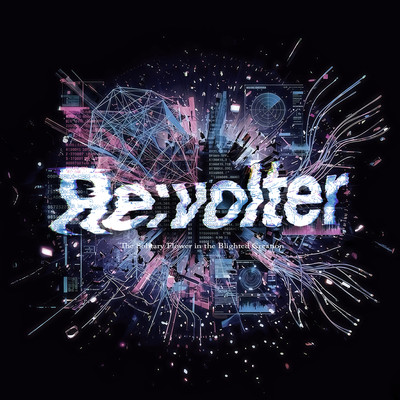 Re:volter