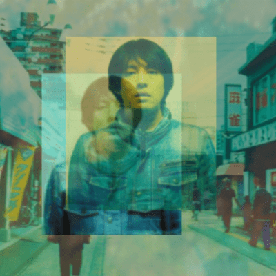 Bringing culture to Zatsushonokuma