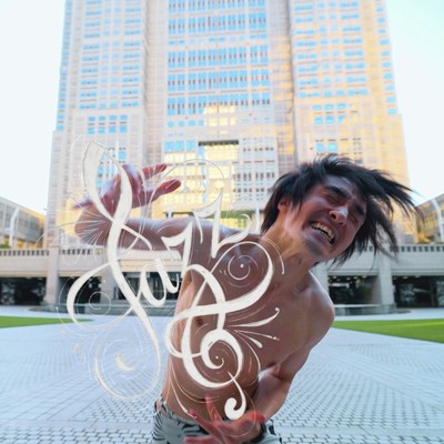 Jazz