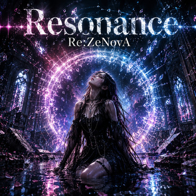 Resonance (Ze×Ni)