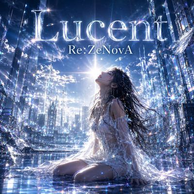 Lucent