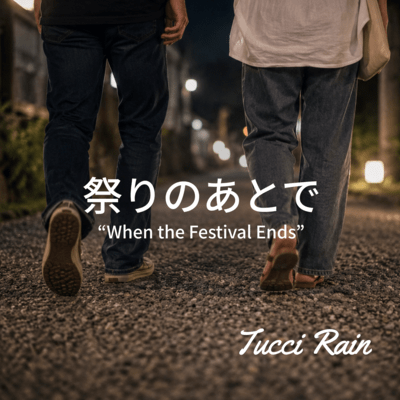 When the Festival Ends