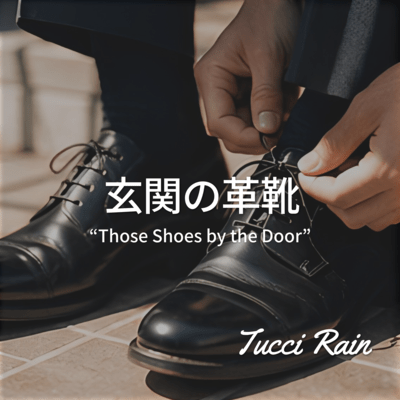 Those Shoes by the Door