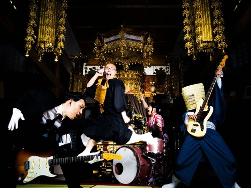 THE NAMUZU