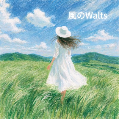 Walts of the Wind