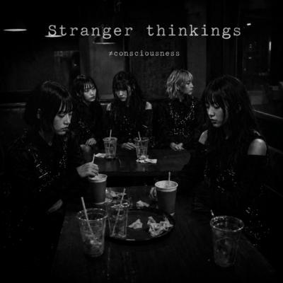 Stranger thinkings