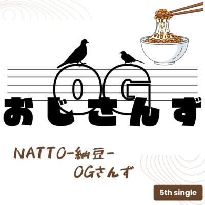 NATTO