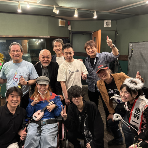 Banko & Friends