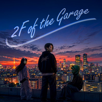 2F of the Garage