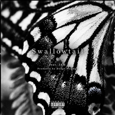 Swallowtail