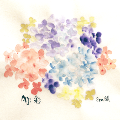 Ajisai