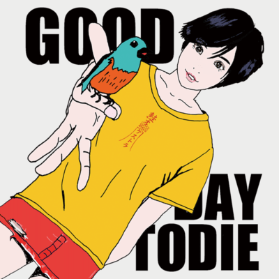 Good Day To Die