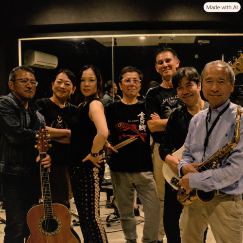 OKONOMI BAND