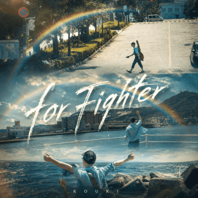 for Fighter