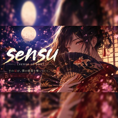 sensu -sense of you