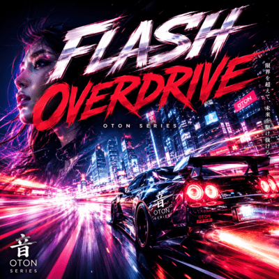 FLASH OVERDRIVE