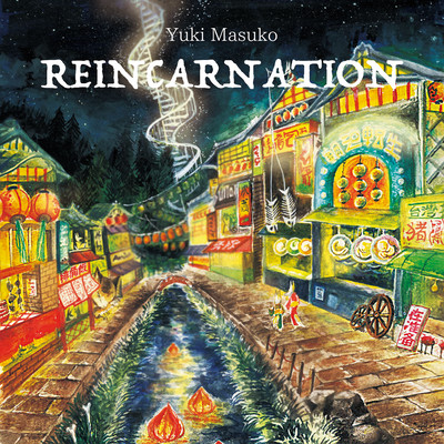 REINCARNATION