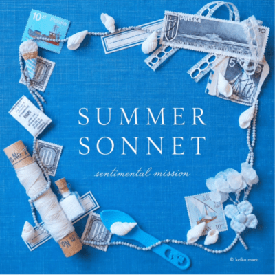 Summer Sonnet