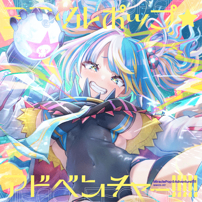 MiraclePop Adventure!!!!!