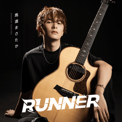 RUNNER