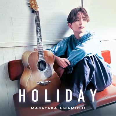 HOLIDAY