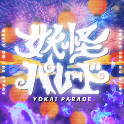 Yokai Paredo
