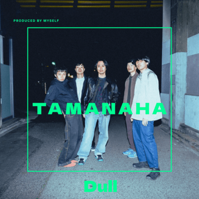 Dull