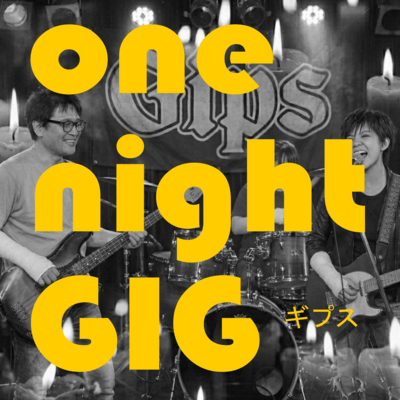one night GIG