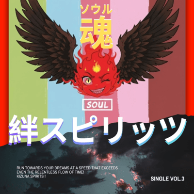 Kizuna Spirits
