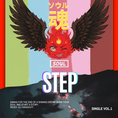 STEP