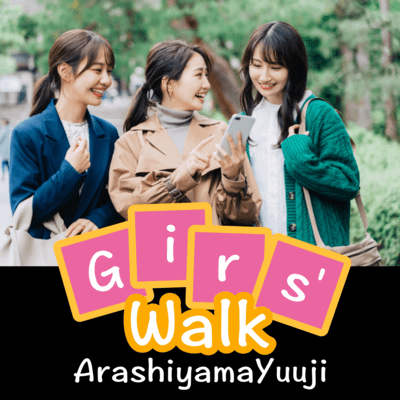 Girls' Walk