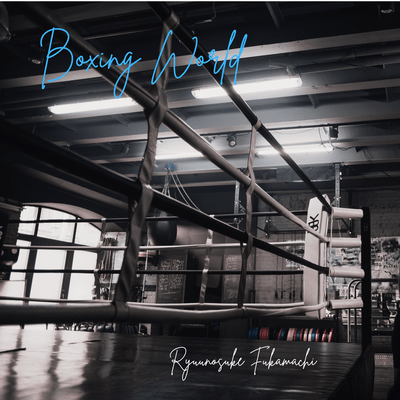 Welcome to Boxing World