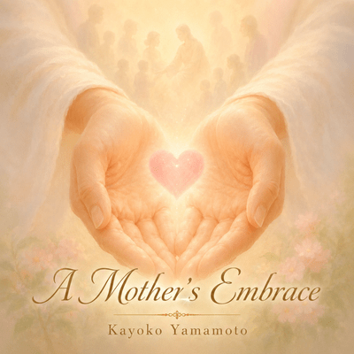 A Mother's Embrace