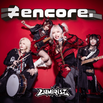 ≠encore.