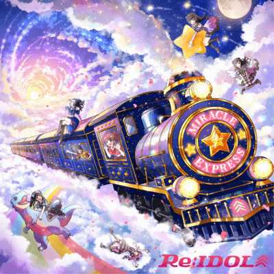 Miracle Express